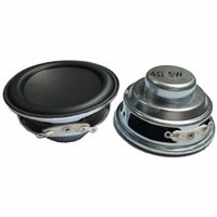 (50MM-1) Speaker Full Range Pabrik 50mm 4 Ohm 5w 8 Ohm 5w 2 Inch