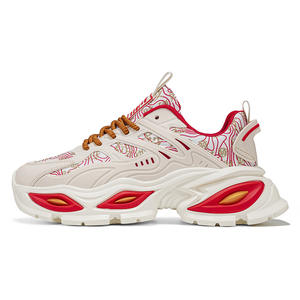 Zapatillas Deportivas de Malla para Hombre, Novedad 2026, Modernas, Versátiles, con Suela Gruesa, Transpirables, Casuales - Product Image 1