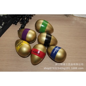 Luxeflex Easter <b>Egg</b> Rubber <b>Toy</b> Gift Silk Screen Printing Modern Style - Product Image 3