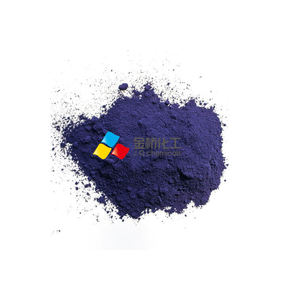 Tinte soluble en agua de grado alimenticio/cosmético FD & C blue 2 <span class=keywords><strong>Indigo</strong></span> Carmine - Product Image 4