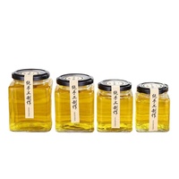 100ml 200ml 280ml 380ml 500ml Bouteille de miel carrée en verre de stockage Emballage de miel en verre Pot en verre avec couvercle