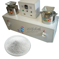 洗濯粉末ミキサー洗剤粉末製造機