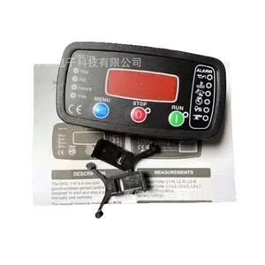 DKG116 Diesel <b>Generator</b> Controller Control Panel Self Starting Power Failure Protection Module - Product Image 4