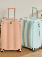 Ensemble de valises de voyage à roulettes 4 roues en PC épaissi, style classique et luxueux, grande capacité, fermeture éclair, port de chargement USB