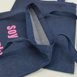Precio de fábrica Eco reciclado moda Denim bolsas de compras tela comestibles Jean Tote <span class=keywords><strong>Shopper</strong></span> bolsas Denim Tote - Product Image 4