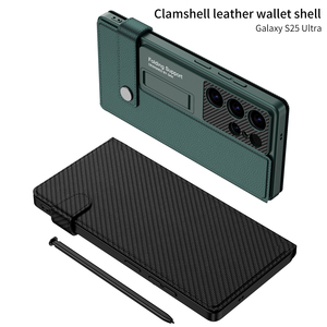 Étui portefeuille à rabat pour Samsung S25 Ultra, avec support et emplacement pour cartes, couleur unie, protection intégrale - Product Image 3