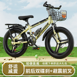 <span class=keywords><strong>Bicicleta</strong></span> para niños mayores, niños y niñas, <span class=keywords><strong>bicicleta</strong></span> de montaña con pedales, perfecta para paseos al aire libre, edades de 8 a 16 años. - Product Image 2