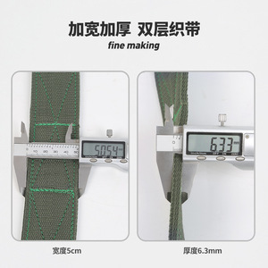 Xinda Ceinture de sac de sable multifonctionnelle pour barre horizontale 40x5cm, équipement d'entraînement portable pour la gym - Product Image 3