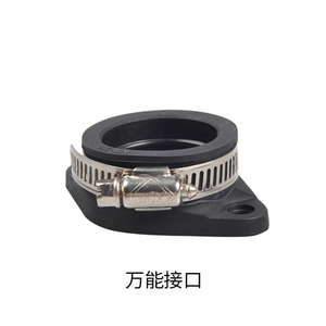 Adaptador de Tubo De Admissão de Entrada Tapete De Borracha Do Carburador da motocicleta Fit <span class=keywords><strong>110</strong></span> 125 140 150 160 <span class=keywords><strong>cc</strong></span> Do Motor - Product Image 2