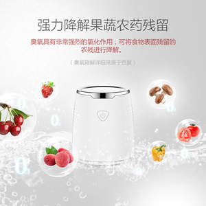 Máquina desodorizante y esterilizadora para refrigeradores, alimentada por USB con ozono para preservar la frescura en el uso doméstico - Product Image 2