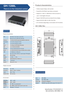 Nó sử dụng <span class=keywords><strong>Intel</strong></span> Bộ vi xử lý không quạt máy tính công nghiệp j6412 DDR4 3200MHz - Product Image 6