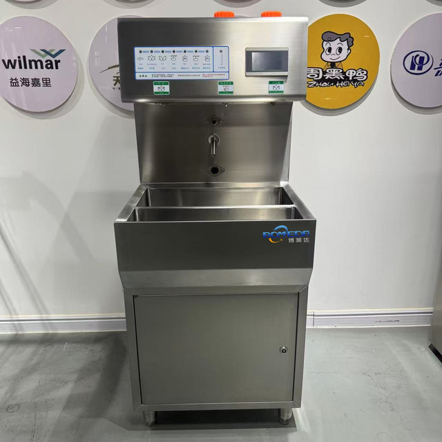 New Design Industrial Customizable Stainless Steel Wash Hand Machine Hand Washing with Drying Machine