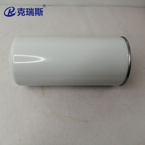 Chris Compressor Filter Element 250025-525 Pleated Fiberglass Oil Removal For Air Compressor - Product Image 3