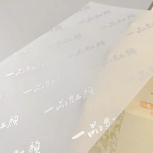 Papel vitela translúcido natural con logotipo metálico 105gsm 90gsm 75gsm Papel de calco coloreado para impresión digital para embalaje - Product Image 5