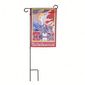 Custom Full Color Letterpress Printing Double Sided Spring Linen Burlap Portable Hanging Garden <b>Flags</b> for Yard Decoration - Product Image 1