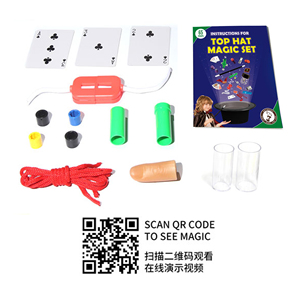 Trucco Magico con Cappello e Bacchetta per Bambini, Set di Accessori per Magia da Palcoscenico e Ravvicinata, Puzzle Magico - Product Image 6
