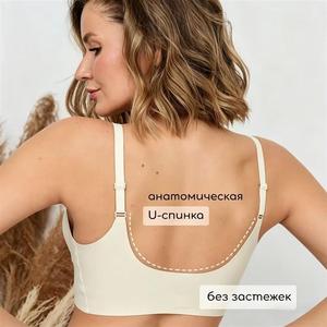 Fabricant transfrontalier de lingerie à maintien souple, best-seller, avec services OEM/ODM personnalisés, production sous marque privée et soutiens-gorge - Product Image 2