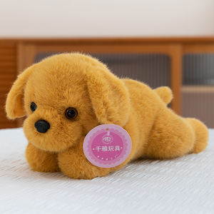 Peluche personnalisée Little Golden Retriever, jouet en peluche doux, poupée en coton PP, couverture pour enfants, emballage sous vide - Product Image 5