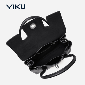Bolso de Mano Personalizable YIKU de Cuero Genuino para Mujer, Bolso de Piel de Vaca de Primera Capa con Asas y Correa de Hombro Ajustable - Product Image 4