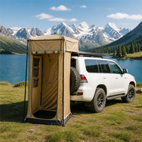 Tente de douche instantanée imperméable pour toit de voiture, pliable, pour camping, vestiaire, toilettes, abri d'intimité avec structure en aluminium pour SUV