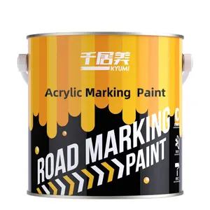 Kyumi丙烯酸道路标记漆耐用交通线漆的完美解决方案