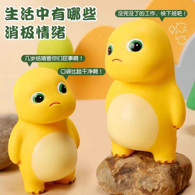 Tsundere drago seno [12cm]