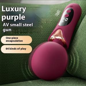 <span class=keywords><strong>Big</strong></span> <span class=keywords><strong>Head</strong></span> Av Stick Control de pantalla táctil masajeador de silicona Usb clítoris orgasmo Magic Stick vibrador adultos juguetes sexuales vibrador % - Product Image 5