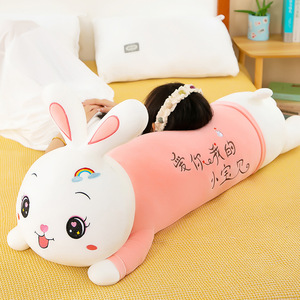 Peluche Coniglio Arcobaleno Sdraiato, Bambola Coniglio Dormiente per Bambine, Pupazzo di Pezza, Cuscino Abbraccio, Cotone PP Super Morbido, Regalo di Compleanno - Product Image 4