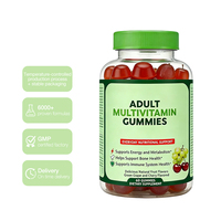 Compléments professionnels OEM sous marque privée : Gommes multivitaminées pour adultes, soutien immunitaire et santé globale, complément alimentaire