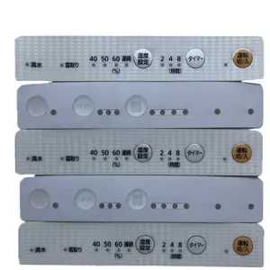 Disesuaikan Membran Overlay Stiker Label Datar Panel Kontrol Dot Percetakan Overlay untuk Pengering Mesin Cuci dan Dehumidifier