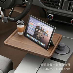 Wooden Vehicle Tray Central Console <b>Table</b> For In-<b>Car</b> Use Pine Material With Storage Slots - Product Image 2