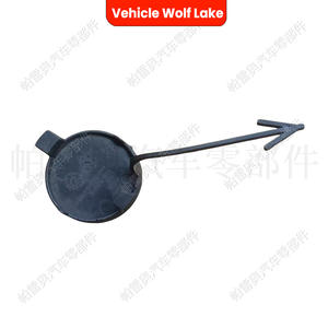 Cubierta de Protección para Gancho de Remolque Delantero Wolf Lake 5ED807241 ABS para Skoda Octavia A7 2014-2022 - Product Image 1