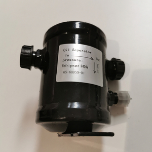 <strong>R</strong> <strong>134a</strong> <strong>R</strong> 404a King Thermo V-190 V-200 V-300 V- 500 Coalescent Refrigeration Oil Separator 66-8548 - Product Image 5