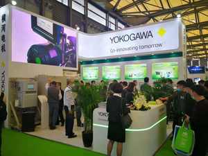 เครื่องส่งสัญญาณความดันแตกต่าง YOKOGAWA EJX110A - Product Image 6