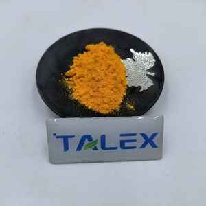 Vitamine B2 en poudre en gros, Riboflavine, Riboflavine-5-phosphate, Vitamine B2 - Product Image 2