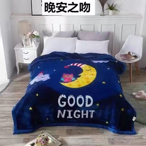001 Bonne nuit