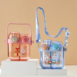 Botella de agua de silicona de 500 ml con <span class=keywords><strong>doble</strong></span> <span class=keywords><strong>compartimento</strong></span> y pajita, segura para alimentos, diseño lindo para estudiantes - Product Image 2