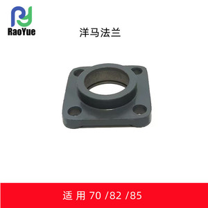 อะไหล่รถเกี่ยวข้าวยันมาร์ 70/82/85 ของใหม่และมือสอง ขายส่งจากโรงงาน แหวนเหล็ก 1E6B30-27380 ซีลน้ำมันเหล็ก ล้อ - Product Image 4