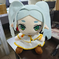 Nouvelle peluche Frieren, adorable poupée en peluche de dessin animé, taille 23 cm avec de grands yeux, personnalisable.