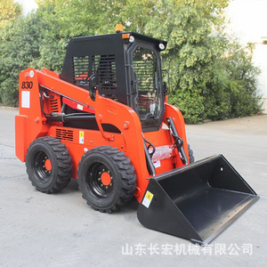 Cargadora de Ruedas con Dirección Deslizante 830, Impulsada por Diésel, para Uso Agrícola y de Construcción - Product Image 1