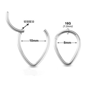Stainless Steel Water Drop Seamless Hinged <b>Rings</b> | Hypoallergenic Body Jewelry for Nose, Ear & <b>Septum</b> Piercings - Product Image 2