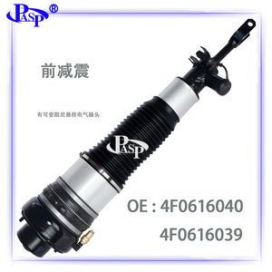 Amortiguador de Suspensión Neumática Pasp 4F0616040 para A6, Piezas de Auto con Soporte - Product Image 2