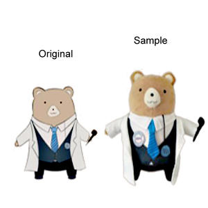 カスタムかわいいソフトぬいぐるみぬいぐるみ面白い卸売刺繍ロゴ子供用ギフト中国製おもちゃメーカー安い - Product Image 5