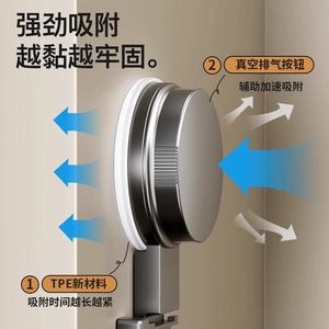 Suction Cup <b>Hook</b> <b>Wall</b> Mounted Round Easy Install <b>For</b> Coat Rack Entryway Storage - Product Image 3