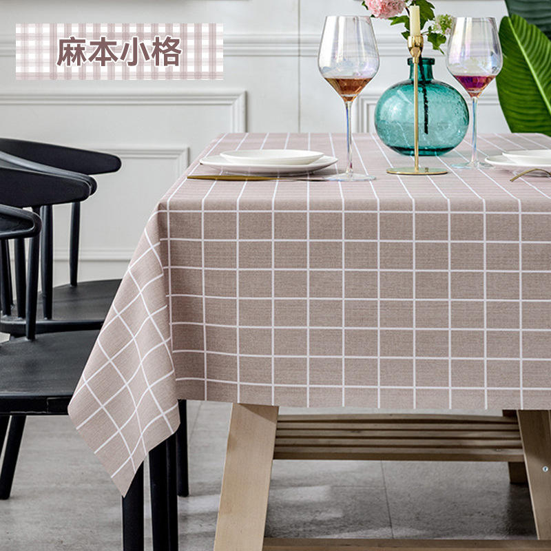 มาเบน เสี่ยวเก๋อ