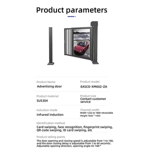 Suministros de Fábrica: Sistema de Control de Acceso con Torniquete Comunitario Personalizable para Publicidad Eléctrica en Puertas de Acceso - Product Image 3