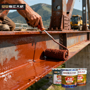 Ex-Factory Price High Quality Construction <b>Material</b> One Component Polyurethane <b>Waterproofing</b> Coating - Product Image 1