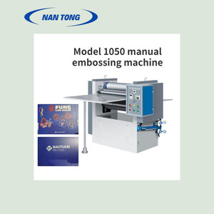 Machine à embosser Nantou modèle 1050, équipement de traitement de tôles - Product Image 3