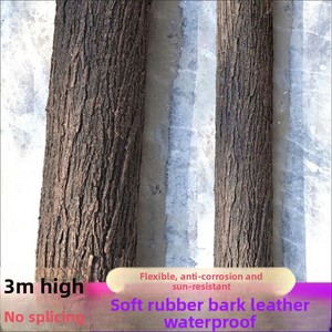 Vỏ cây nhân tạo giả cỏ, chống tia cực tím, mô phỏng cao, bảo vệ khỏi tia cực tím - Product Image 4