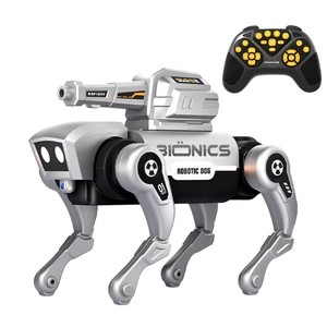 Robot chien interactif bionique IA, jouet lanceur de balles d'<span class=keywords><strong>eau</strong></span>, robot chien télécommandé programmable avec lumière LED et musique pour garçons, jouet éducatif - Product Image 6